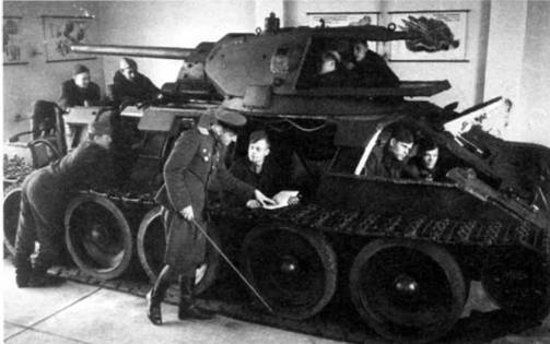 Танки Второй мировой. Часть I - pic_441.jpg