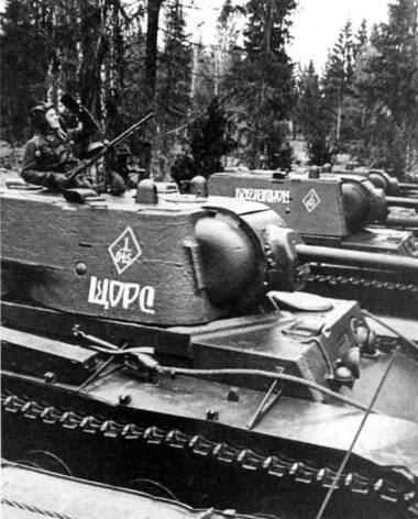 Танки Второй мировой. Часть I - pic_491.jpg