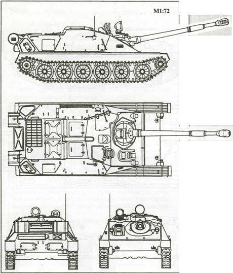 Советская бронетанковая техника 1945-1995. Часть 2 - pic_32.jpg