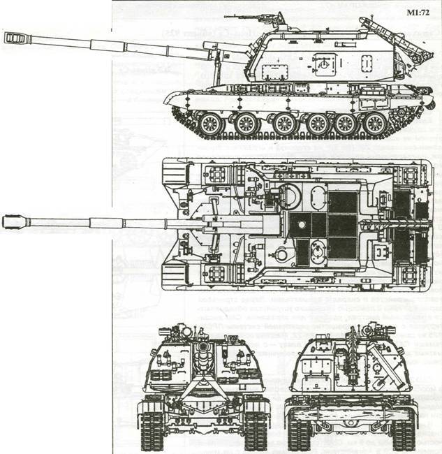 Советская бронетанковая техника 1945-1995. Часть 2 - pic_45.jpg