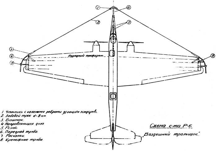 Боевые самолеты Туполева. 78 мировых авиарекордов - bsamtyp1_img_010.jpg