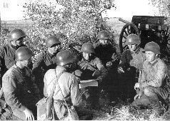 БОИ У ОЗЕРА ХАСАН 29 июля – 11 августа 1938 года - _68.jpg