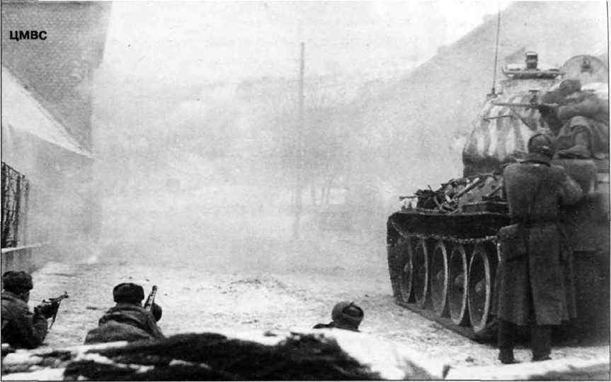 Бои у озера Балатон. Январь–март 1945 г. - i_001.jpg