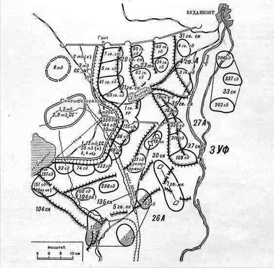 Бои у озера Балатон. Январь–март 1945 г. - i_115.jpg