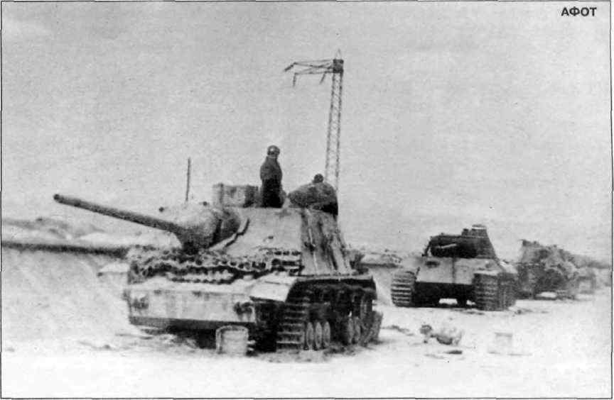 Бои у озера Балатон. Январь–март 1945 г. - i_178.jpg