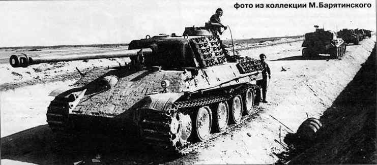 Бои у озера Балатон. Январь–март 1945 г. - i_188.jpg