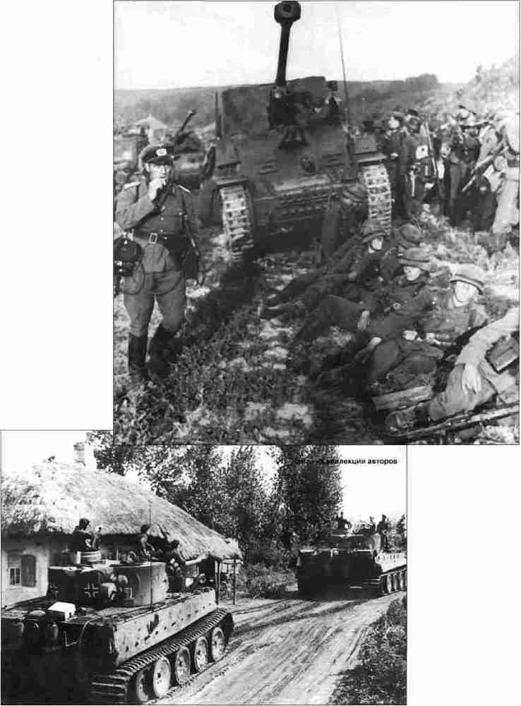 Курская дуга. 5 июля — 23 августа 1943 г. - i_002.jpg