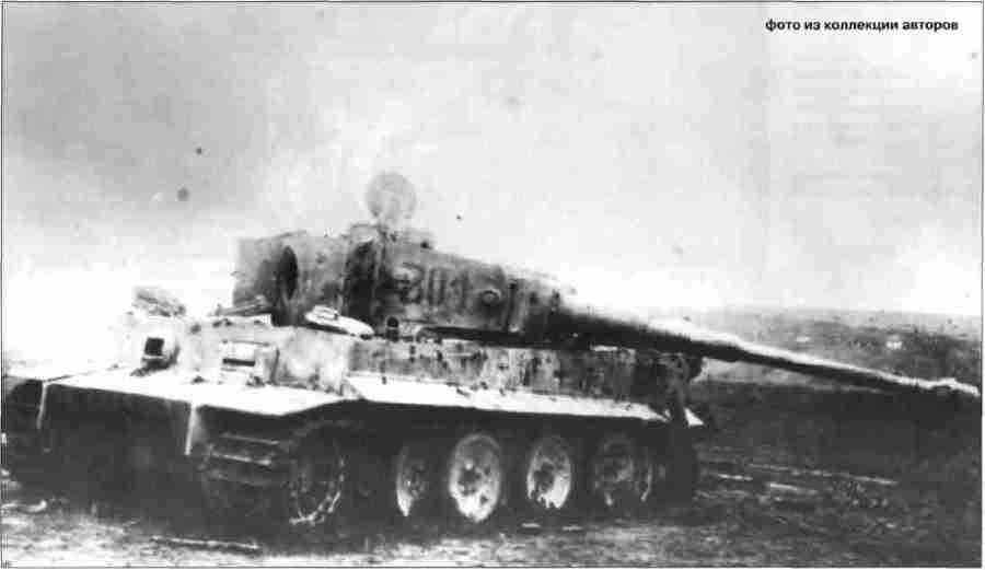 Курская дуга. 5 июля — 23 августа 1943 г. - i_049.jpg