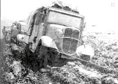 БОИ В РАЙОНЕ РЕКИ ХАЛХИН-ГОЛ 11 мая – 16 сентября 1939 года - _35.jpg