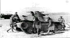 БОИ В РАЙОНЕ РЕКИ ХАЛХИН-ГОЛ 11 мая – 16 сентября 1939 года - _56.jpg