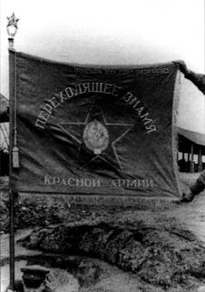 Трагедия Брестской крепости. Антология подвига. 22 июня - 23 июля 1941 года - i_038.jpg