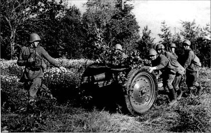 Трагедия Брестской крепости. Антология подвига. 22 июня - 23 июля 1941 года - i_093.jpg