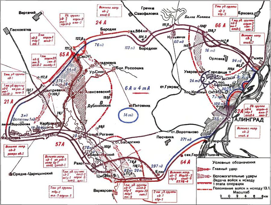 Утрата и возмездие - i_008.jpg