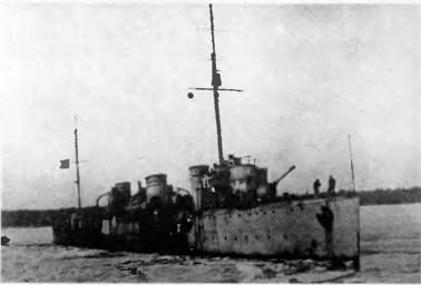 Эскадренные миноносцы типа "Новик" в ВМФ СССР - pic_21.jpg