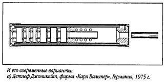 Оружие специальное, необычное, экзотическое - _16.jpg