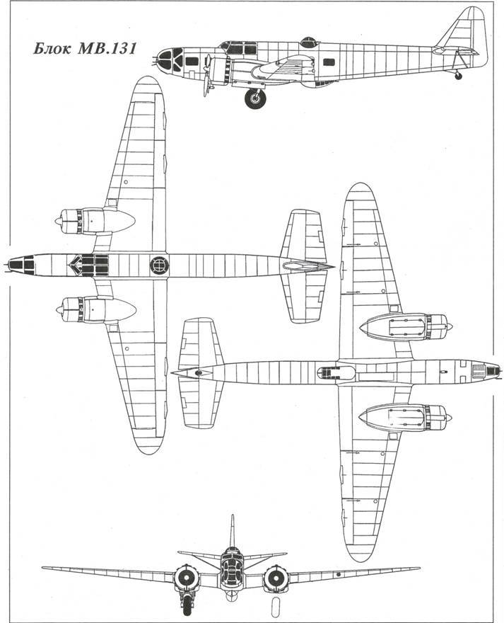 Авиация во второй мировой войне. Самолеты Франции. Часть 1 - i_025.jpg