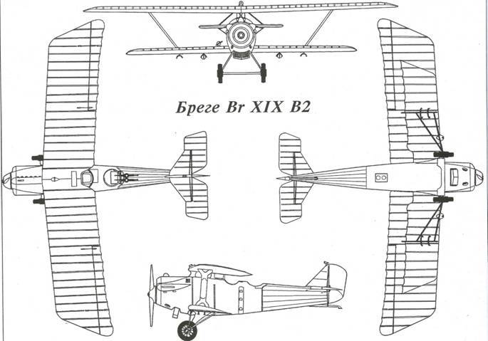 Авиация во второй мировой войне. Самолеты Франции. Часть 1 - i_080.jpg