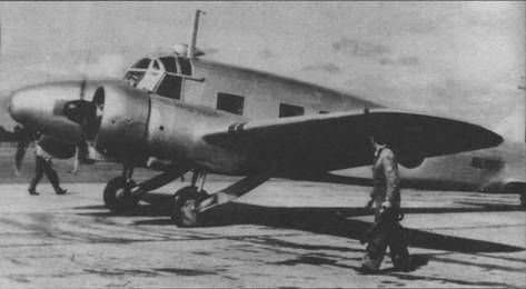 Военно-транспортные самолеты 1939-1945 - pic_17.jpg