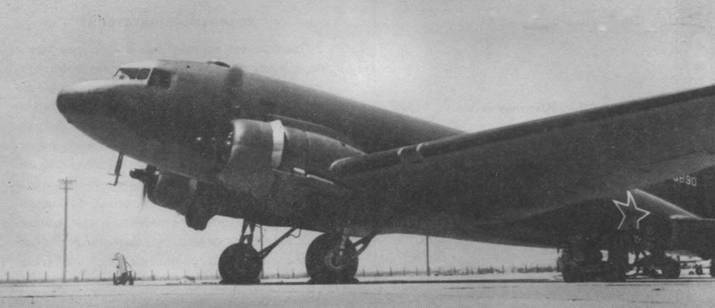 Военно-транспортные самолеты 1939-1945 - pic_3.jpg