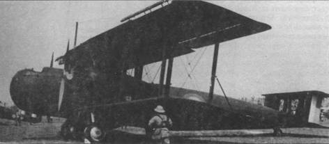 Военно-транспортные самолеты 1939-1945 - pic_41.jpg