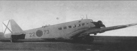 Военно-транспортные самолеты 1939-1945 - pic_67.jpg
