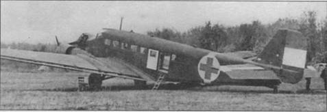Военно-транспортные самолеты 1939-1945 - pic_72.jpg