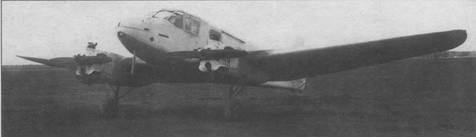 Военно-транспортные самолеты 1939-1945 - pic_118.jpg