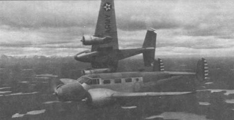 Военно-транспортные самолеты 1939-1945 - pic_119.jpg
