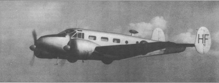 Военно-транспортные самолеты 1939-1945 - pic_121.jpg