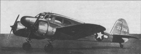 Военно-транспортные самолеты 1939-1945 - pic_123.jpg
