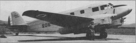 Военно-транспортные самолеты 1939-1945 - pic_155.jpg