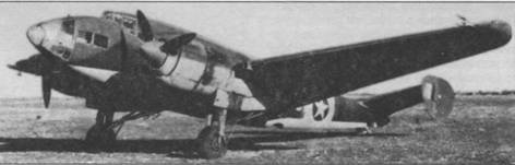 Военно-транспортные самолеты 1939-1945 - pic_157.jpg