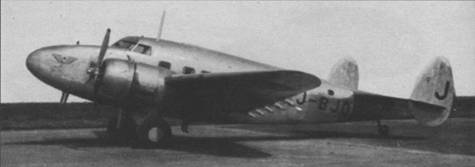 Военно-транспортные самолеты 1939-1945 - pic_164.jpg