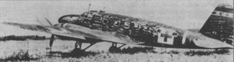 Военно-транспортные самолеты 1939-1945 - pic_168.jpg