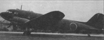 Военно-транспортные самолеты 1939-1945 - pic_174.jpg