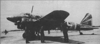 Военно-транспортные самолеты 1939-1945 - pic_177.jpg