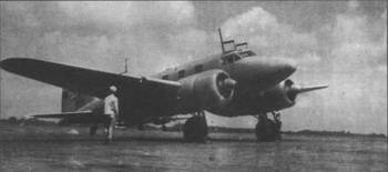 Военно-транспортные самолеты 1939-1945 - pic_178.jpg