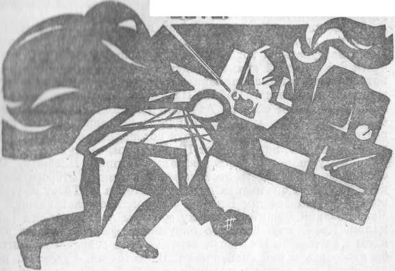 Юго-запад - _4.jpg