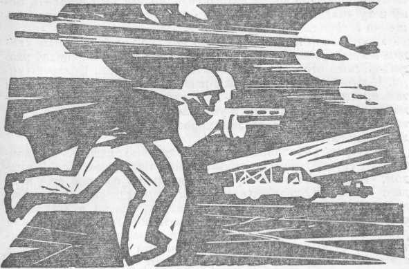 Юго-запад - _6.jpg