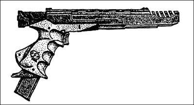 «Если», 1996 № 10 - i_015.jpg