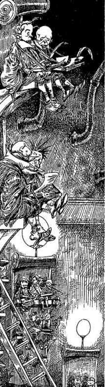 Древний странник - i_053.jpg