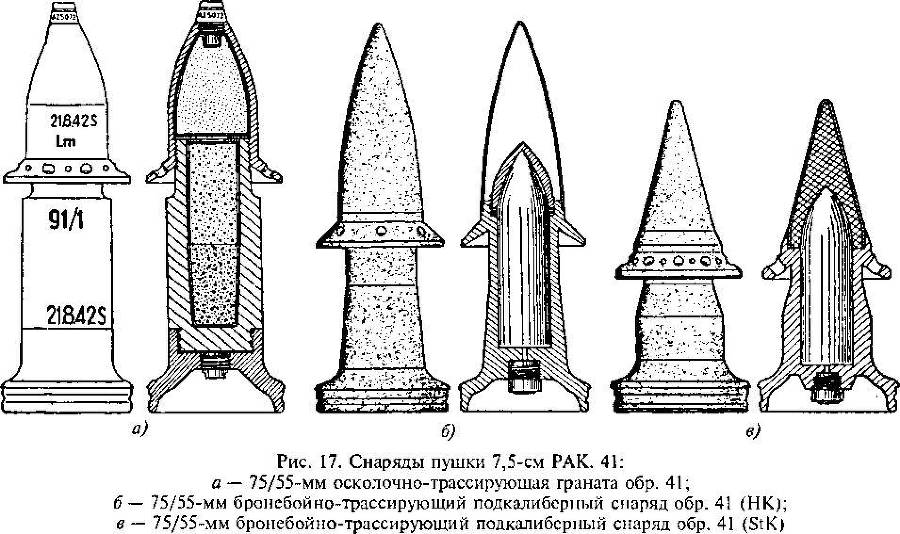 Гений советской артиллерии. Триумф и трагедия В.Грабина - _17.jpg