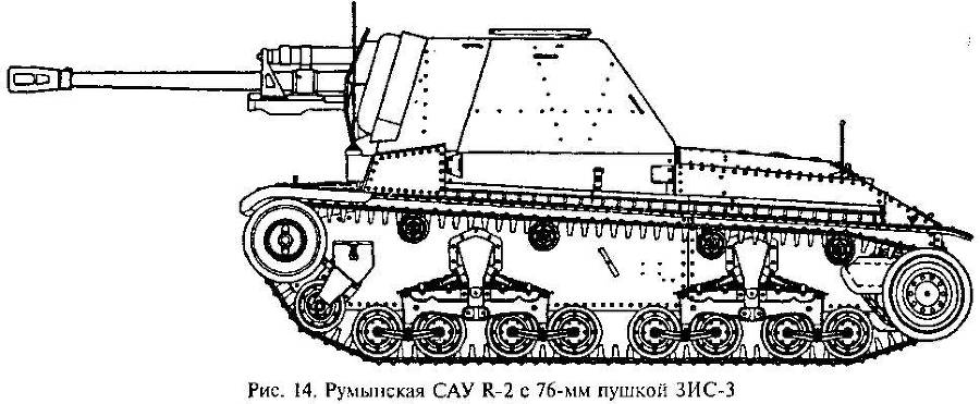 Гений советской артиллерии. Триумф и трагедия В.Грабина - _15.jpg