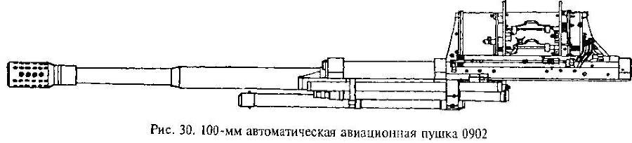 Гений советской артиллерии. Триумф и трагедия В.Грабина - _27.jpg