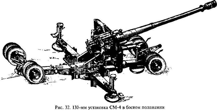 Гений советской артиллерии. Триумф и трагедия В.Грабина - _29.jpg