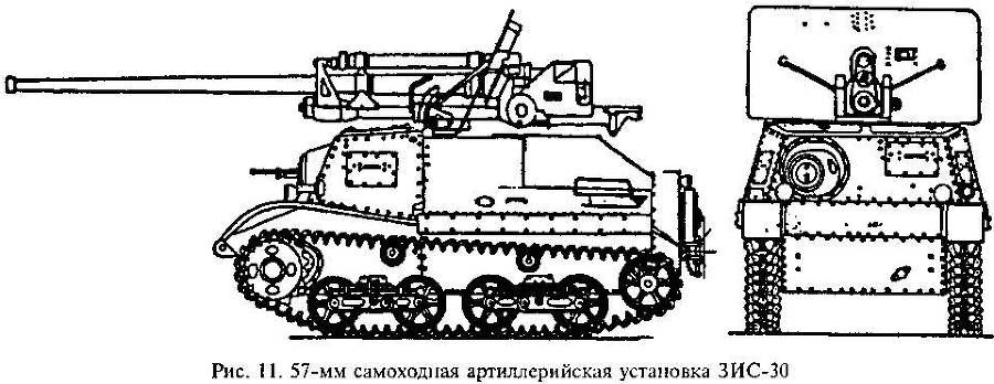 Гений советской артиллерии. Триумф и трагедия В.Грабина - _12.jpg