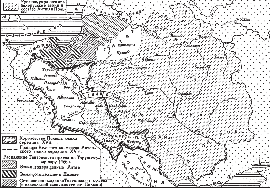 Польша. Непримиримое соседство - _3.png