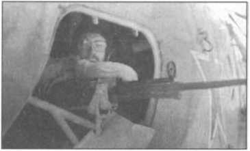 Мы атакуем с небес - i_054.jpg