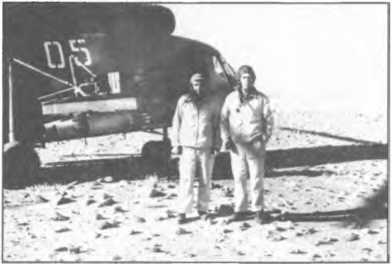 Мы атакуем с небес - i_057.jpg