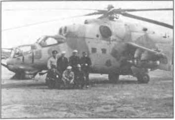 Мы атакуем с небес - i_058.jpg